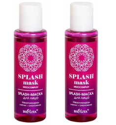 Splash-маска Белита Mezocomplex для лица Мезогиалурон 105 мл 2 шт