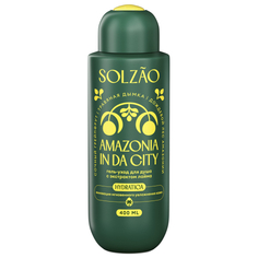 Гель для душа Solzao Amazonia In Da Сity 400 мл