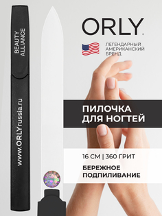 Пилка Orly стеклянная двусторонняя абразивность 360 Crystal Line Black черная