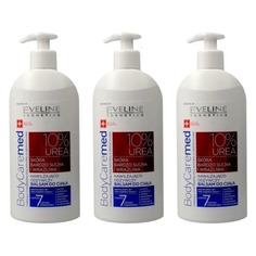 Бальзам для тела Eveline Cosmetics Bodycare Med увлажняюще-питательный 350 мл 3 шт