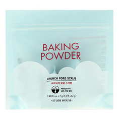 Скраб для лица Etude Baking powder 2в1 очищающий, 6 шт.