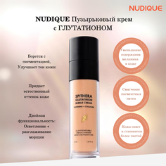 Крем NUDIQUE Пузырьковый с глутатионом 50мл