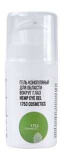 Гель для области вокруг глаз 1753 Cosmetics Hemp Eye Gel