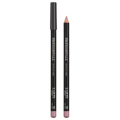 Карандаш для губ Larte del bello Professionale тон 05 nude reality
