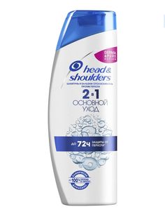 Шампунь и бальзам-ополаскиватель Head & Shoulders 2в1 Основной уход против перхоти, 300 мл