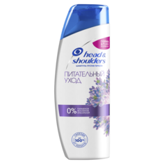 Шампунь Head & Shoulders Питательный уход 200 мл