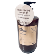 Шампунь Ryo для укрепления волос Жасмин Hair Loss Expert Care Shampoo 585мл