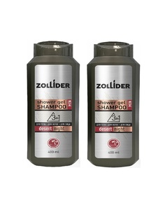 Гель-шампунь для душа Zollider 3в1 Desert Night 400 мл 2 шт