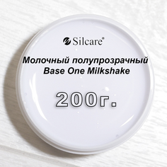 Гель для наращивания Silcare BASE ONE Milkshake 200 г