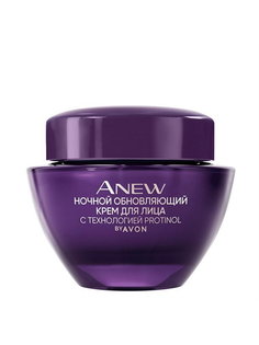 Крем для лица Avon Ночной обновляющий 55+ 50 мл