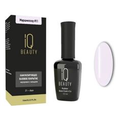 База для гель-лака IQ BEAUTY Камуфлирующее покрытие 11 маршмэллоу 10 мл