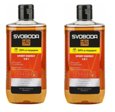 Шампунь Свобода 3 в 1 Men Care Sport Energy 290 мл 2 шт