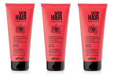Кондиционер-ополаскиватель для волос Белита Satin Hair c малиновым уксусом 200 мл 3 шт