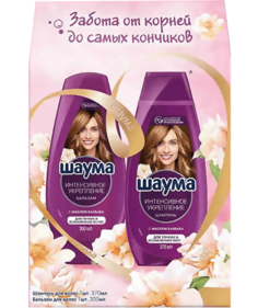 Косметический набор для волос Шаума женский 2 предмета Schauma