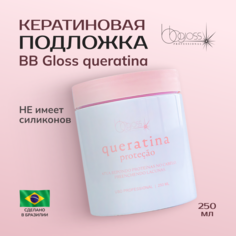 Маска-подложка для волос BB Gloss Queratina Кератиновая 250 мл 1 шт Happy Hair