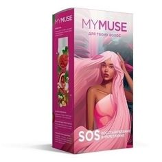 Косметический набор для волос Grass My Muse 2 предмета