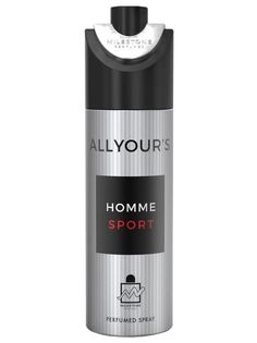 Дезодорант спрей Milestone All yours homme sport мужской 200 мл