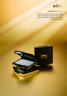 Пудра для лица Kims матирующая Breathing Compact Powder