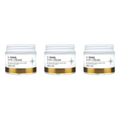 Крем для лица Lebelage Восстанавливающий dr. snail cure cream 70 мл 3 шт