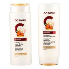 Косметический набор подарочный для волос Сosmia 2 предмета Cosmia