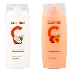 Косметический набор гелей для душа Сosmia 2 предмета Cosmia