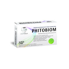 Маска Phitobiom "Микробиотический двухфазный бустер" (комплект 10 капсул и 10 монодоз)