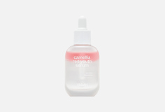 Сыворотка YADAH для лица CAMELLIA RED YOUTH SERUM
