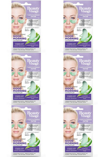 Патчи Fito Косметик Good morning Beauty Visage, гидрогелевые, гиалуроновые , 7г, 6 шт