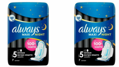 Гигиенические прокладки Always Maxi Secure Night Extra, 7 шт х 2 упаковки