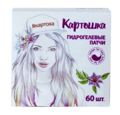 Гидрогелевые патчи Modum Картошка, 60 шт.