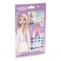 Временные татуировки для тела Disney Холодное сердце 7561910