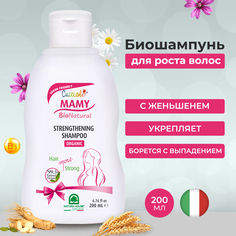 Шампунь Natura House Cucciolo Mamy Bio Natural 200 Мл