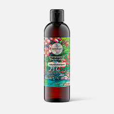 Шампунь Ecocraft Frangipani and Marian plum 250 мл