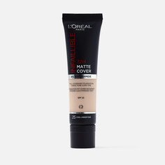 Тональный крем LOreal Paris Infaillible 24 часа матовый, тон 25 слоновая кость, 30 мл