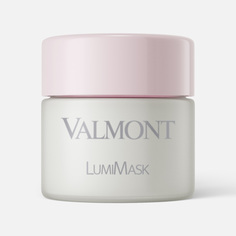 Обновляющая маска для сияния кожи лица Valmont Luminosity LumiMask, 50 мл