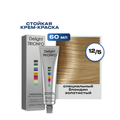 Краска для волос Constant Delight Trionfo 12-5 Специальный блондин золотистый 60 мл