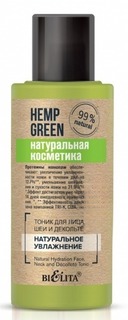 Тоник для лица, шеи и декольте Белита Hemp green Натуральное увлажнение 95 мл Bielita