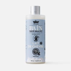 Пена для ванны Les Petits Bains De Provence с козьим молоком, расслабляющая 500 мл