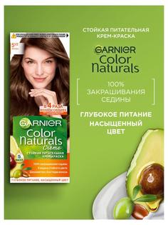 Краска для волос Garnier Color Naturals 5 1/2 Мокко