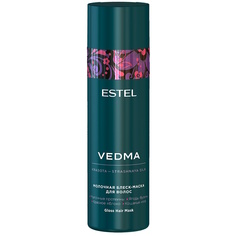 Маска-блеск Estel Vedma молочная для волос 200 мл