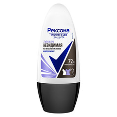 Дезодорант от пота и запаха «Рексона» Усиленная защита шариковый, 50 мл Rexona