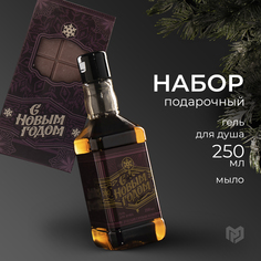 Подарочный новогодний набор С Новым годом гель для душа 250 мл, мыло 70г, древесный аромат Hard Line