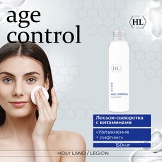Лосьон для лица Holy Land Age Control Lotion 150 мл