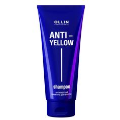 Шампунь anti-yellow для волос Ollin Professional 250 мл