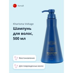 Шампунь для волос KHARISMA VOLTAGE абсолютное восстановление 500 мл