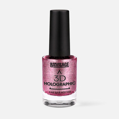 Лак для ногтей Luxvisage 3D Holographic №706 Яркий гранат, 11 г