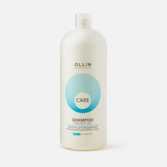 Шампунь Ollin Professional - для ежедневного применения для волос и тела, 1000 мл