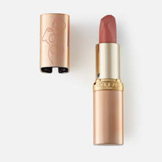 Помада для губ LOreal Paris Color Riche, тон 171, Confident