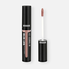 Помада для губ Luxvisage Matt Tattoo No Transfer 12H жидкая, №121 Taupe Nude, 3,8 г
