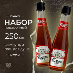 Набор подарочный Новый год, Будь!, шампунь для волос 250 мл, и гель для душа пиво Hard Line